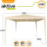 Фото #7 товара AKTIVE Square Gazebo 300x300x240 cm