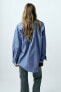 Oversize gabardine shirt