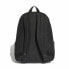 Фото #4 товара Спортивные рюкзак Adidas BP HG0349 Чёрный