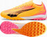 Фото #8 товара Puma Buty Puma Ultra Match TT 107757-03