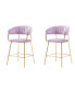 Фото #1 товара Барные стулья Best Master Furniture Bellai Fabric, набор из 2 шт.