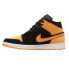 Jordan Air Jordan 1 MID SE M FJ4923-008 shoes