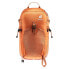 Фото #3 товара DEUTER Trail 23L SL backpack