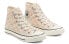 Converse Chuck Taylor All Star Boho Crochet 568277C