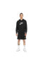 Фото #5 товара Толстовка Nike Giannis "Freak" Пуловер для мужчин
