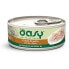 OASY Tin of Chicken Fillet 70G Wet Cat Food