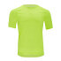 ფოტო #1 პროდუქტის SILVINI Bellanto short sleeve T-shirt