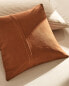 Topstitching cushion cover