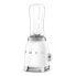 SMEG 50's Style Aesthetic - Tabletop blender - 0.6 L - 1 m - 300 W - White