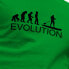 ფოტო #2 პროდუქტის KRUSKIS Evolution SUP Short Sleeve T-shirt short sleeve T-shirt