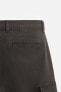 RELAXED FIT CARGO TROUSERS