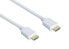 Фото #1 товара Good Connections 0.5m, 2xHDMI, 0.5 m, HDMI Type A (Standard), HDMI Type A (Standard), 4096 x 2160 pixels, 3D, White