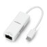 Фото #1 товара USB C adapter - Gigabit Ethernet Edimax EU-4306C