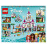 Фото #15 товара Детям LEGO Disney Princess 43205 Замки и Приключения