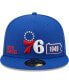 Фото #3 товара Men's Royal Philadelphia 76ers Fall 22 Identity 59FIFTY Fitted Hat