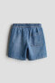 Фото #3 товара Pull-on Denim Shorts