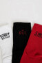 Носки defacto Cotton 7-Pack Long Socks