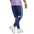 Фото #2 товара Adidas Tiro M HS7489 pants