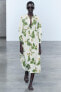 Фото #2 товара Платье из ткани с цветочным принтом — zw collection ZARA