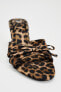 ANIMAL PRINT HIGH-HEEL SANDALS