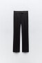 Trousers with contrast satin waist