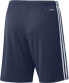 Фото #2 товара Adidas Spodenki adidas SQUADRA 21 Short GN5775 GN5775 granatowy L