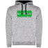 Фото #3 товара KRUSKIS Nitrox Two-Colour hoodie