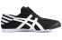 Фото #3 товара Кроссовки Onitsuka Tiger MEXICO 66 1183A339-002