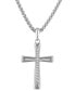 ფოტო #1 პროდუქტის Men's Icon Damascus Steel Pendant Necklace in Sterling Silver, 24" + 2" extender