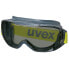 Фото #2 товара UVEX Arbeitsschutz 9320281 - Safety glasses - Anthracite - Lime - Polycarbonate - 1 pc(s)