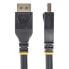 STARTECH 4K/8K 15 m DisplayPort Cable