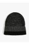 Фото #1 товара Шапка Koton Acrylic Knit Hat Detachable Folded