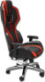 Фото #8 товара Fotel E-Blue Auroza X1 LED czarno-czerwony + zestaw gamingowy Polygon (EEC301P)