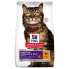Фото #1 товара Сухой корм для котов Hill's SP Sensitive 7 кг