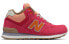 Sports Sneakers New Balance NB 574 Mid-Cut WH574WB