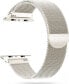 Tech-Protect Pasek Tech-Protect MilaneseBand na Apple Watch 4 / 5 / 6 / 7 / 8 / 9 / SE / Ultra 1 / 2 (42/44/45/49 mm) - beżowy