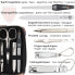 Фото #10 товара Drei Schwerter 8-Piece Manicure Set ‘Roma’, High-Quality Nail Care Set, Camouflage Faux Leather Case, Contents: Nail Scissors Set, Foot/Nail Clippers, Tweezers, Glass Nail File, Sapphire Nail File