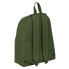 Фото #2 товара Школьный рюкзак Munich Bright khaki Зеленый 33 x 42 x 15 cm