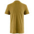 ფოტო #2 პროდუქტის KLÄTTERMUSEN Aurvandil short sleeve T-shirt