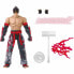 Jointed Figure Bandai GD40673