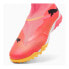 Фото #3 товара Puma Future 7 Match+ Ll Tt