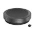 Фото #1 товара Bluetooth-динамики Jabra SPEAK2 75 Серый
