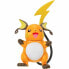 Фото #4 товара Набор фигур Pokémon Evolution Multi-Pack: Pikachu