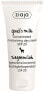 Ежедневный увлажняющий дневной крем SPF 20 Goat`s Milk (Concentrate d Moisturizing Day Cream) 50 мл