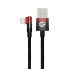 Фото #2 товара Kątowy kabel przewód z bocznym wtykiem USB Iphone Lightning 1m 2.4A czerwony