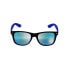 ფოტო #1 პროდუქტის MASTERDIS Sunglasses Likoma Mirror