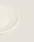 Фото #7 товара Earthenware side plate with raised-design edge