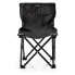Фото #2 товара Meteor Scout 16555 folding chair