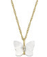 Фото #1 товара Fossil white Mother of Pearl Radiant Wings Butterfly Chain Necklace