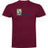 ფოტო #2 პროდუქტის KRUSKIS Little Rider short sleeve T-shirt